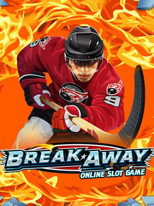 Break Away