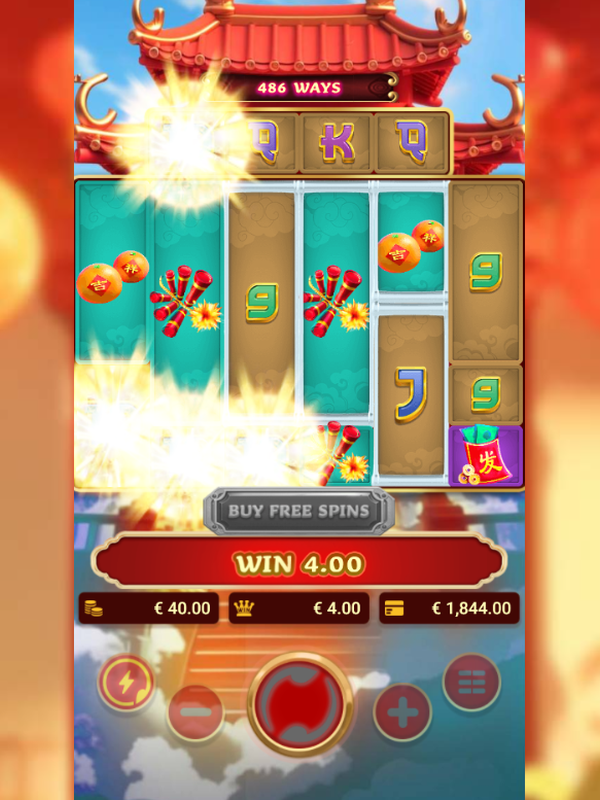 Lucky Snake